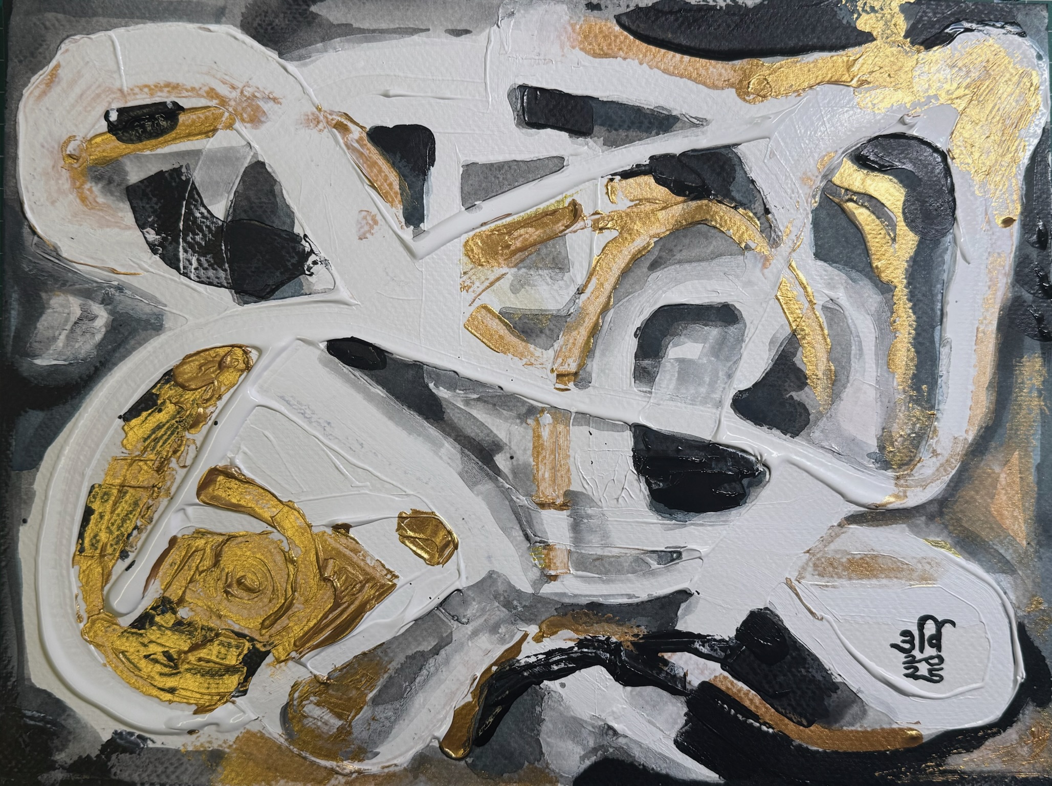 43E0E9EE-0DE5-4C58-8FE6-96373F2EED91