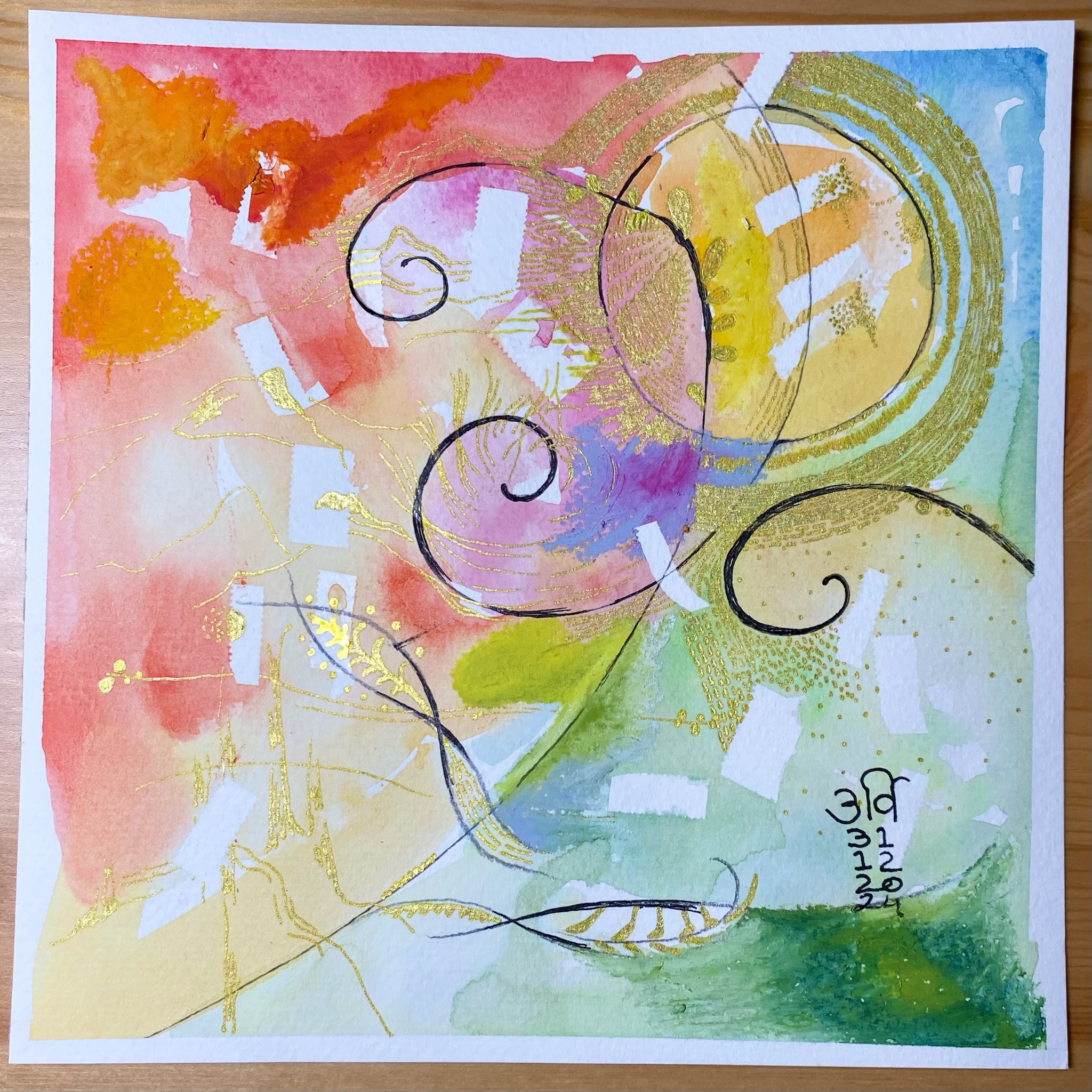 90FF8E00-8D8F-4250-8C92-A8D934CDB7AA