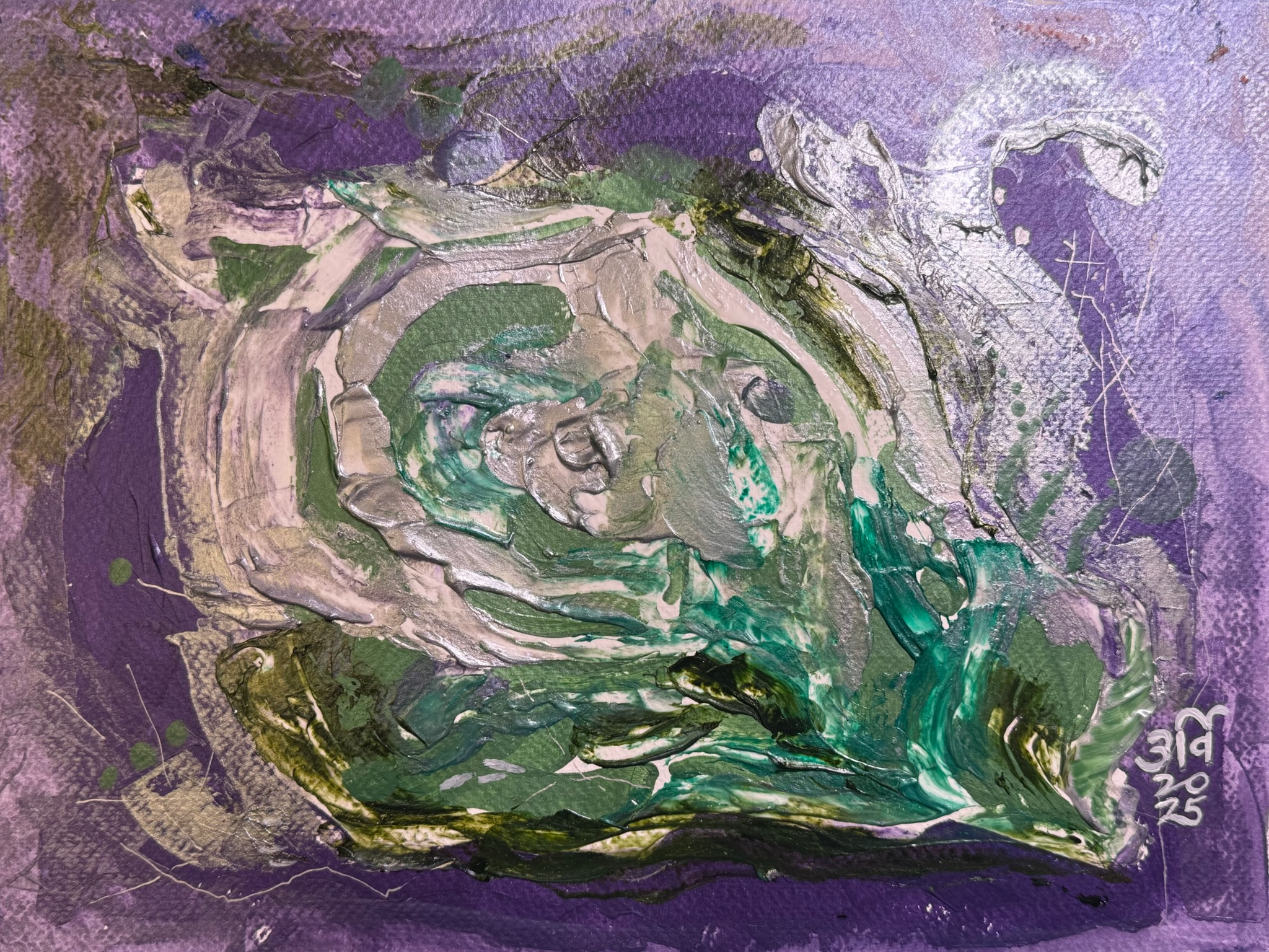 97C8B8D7-CCE0-4D9C-BA3A-5630F167C66C