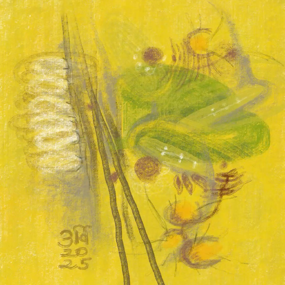 A357A2E4-3E94-4AA9-ADA2-AD614FE02006.poster