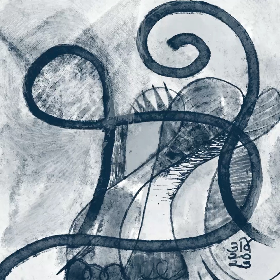 AB55DF89-D510-4DD4-BD68-FE15916EE7A7.poster