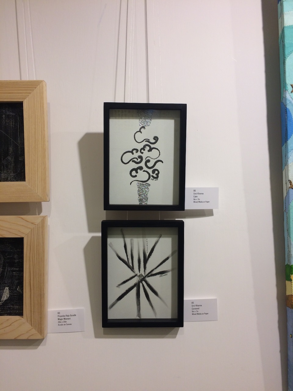 Confluence'​ 16 (international art contest - group exhibition) - Fourth Edition 2016