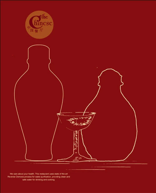 Bar Menu for The Chinese