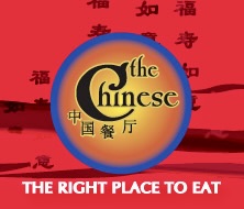 The Chinese