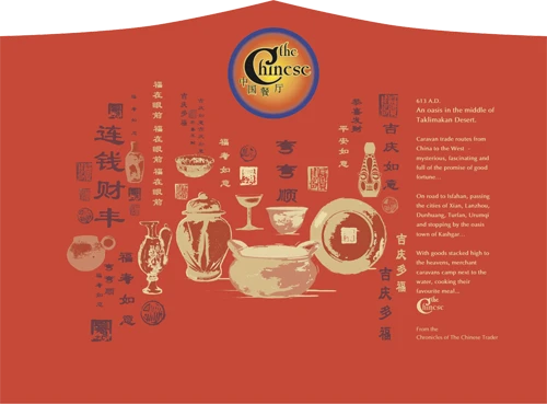 Food Menu for The Chinese