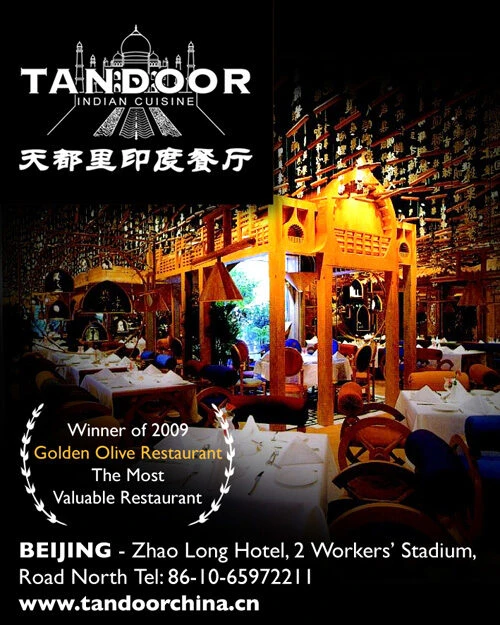 tandoor_ad_hangings